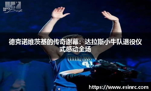 yy体育