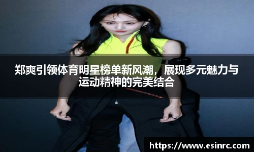 yy易游