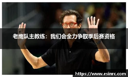 yy易游
