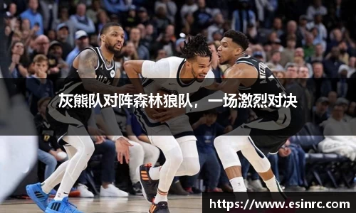 yy易游体育