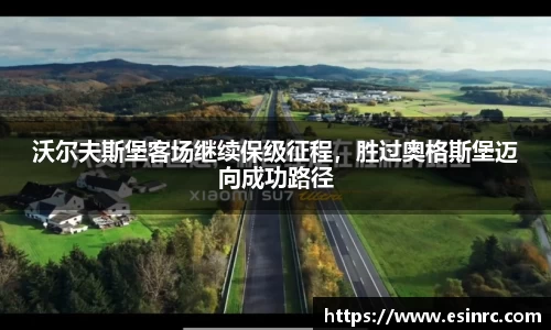 yy易游