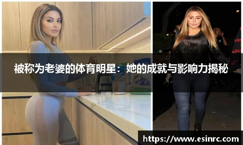 yy易游体育