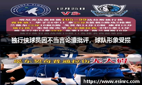 yy易游体育