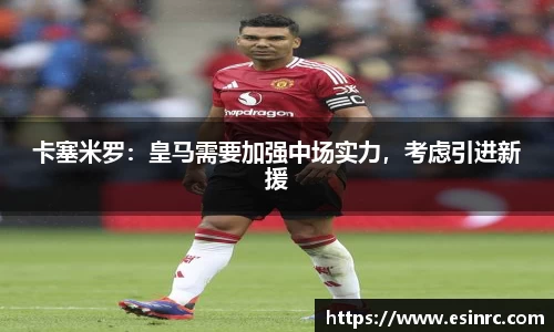 yy易游