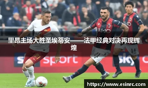 yy易游