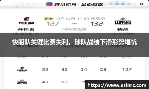 yy体育
