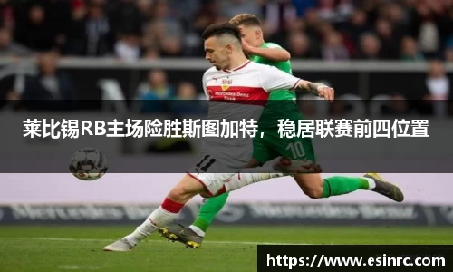 yy易游