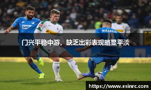 yy易游