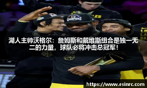 yy易游