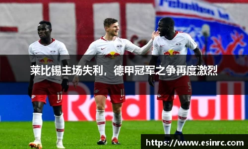 易游体育