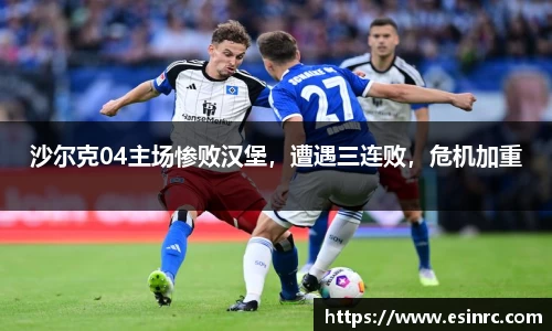 yy易游