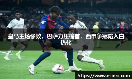 yy易游
