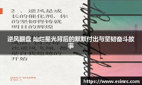 yy易游