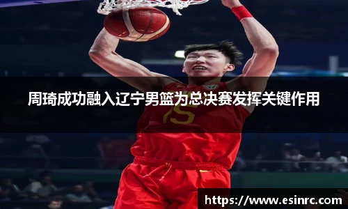 yy易游体育