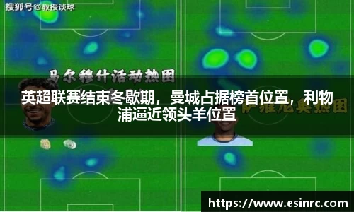 yy易游体育