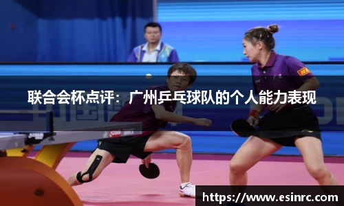 yy易游