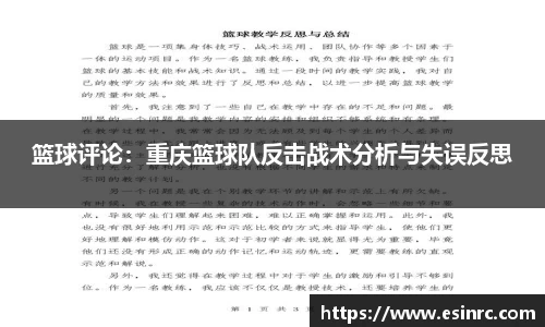 yy易游