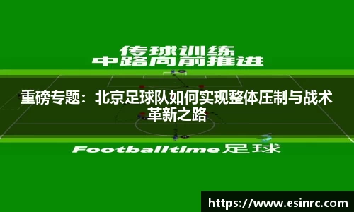 yy易游