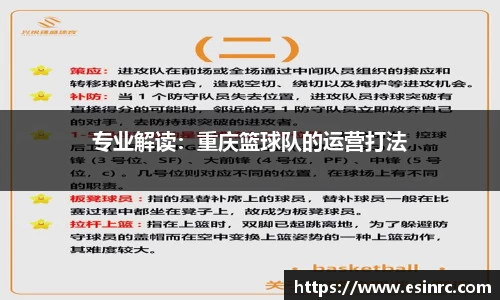 yy易游体育