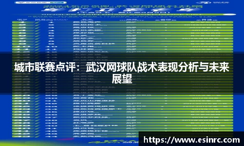 yy易游