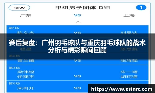 yy体育