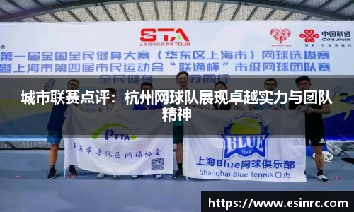 yy易游体育