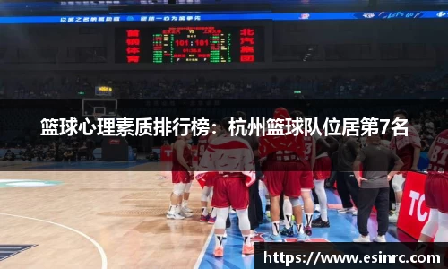 易游体育