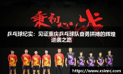 yy易游