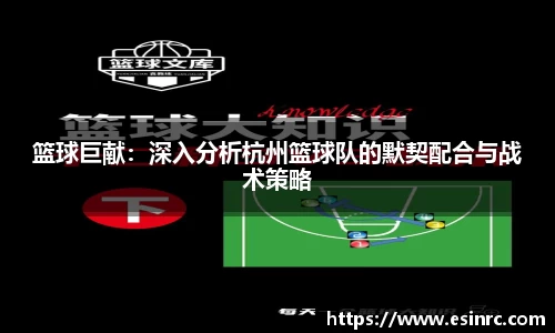 易游体育