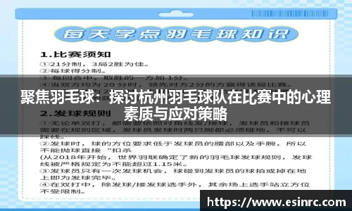 yy易游