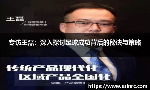 易游体育