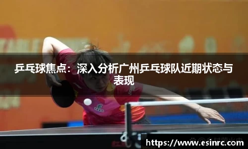 yy易游