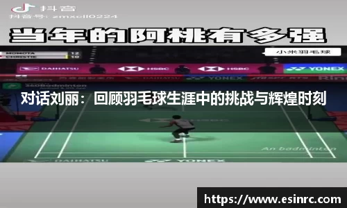 yy易游体育