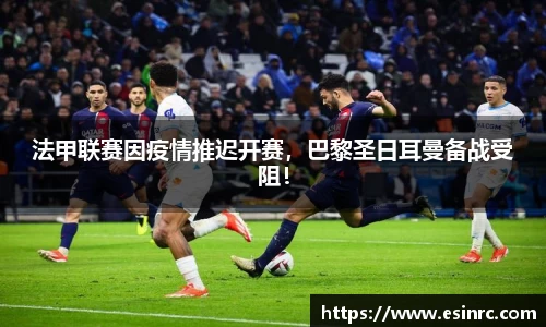 易游体育