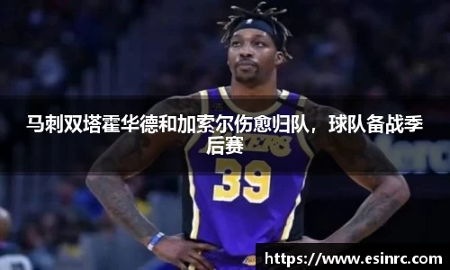 易游体育