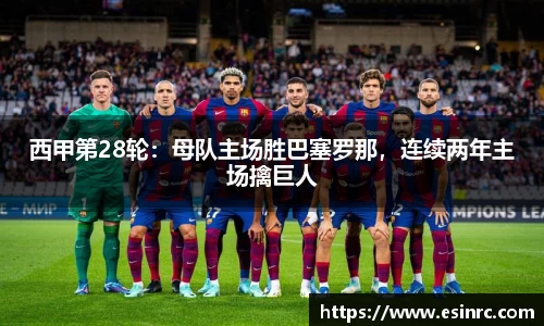 yy易游体育