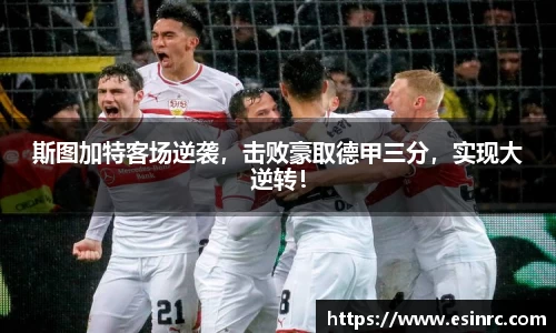 yy易游