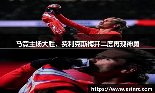 yy易游体育