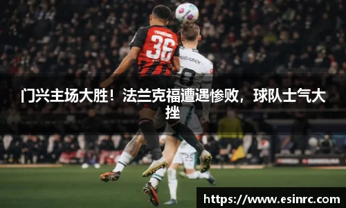 yy易游体育