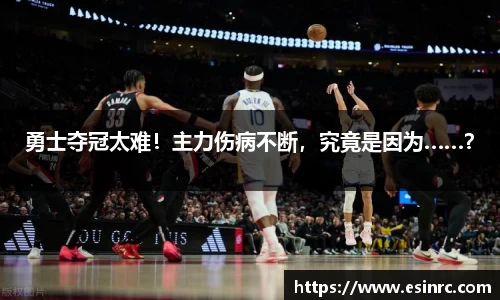 yy易游