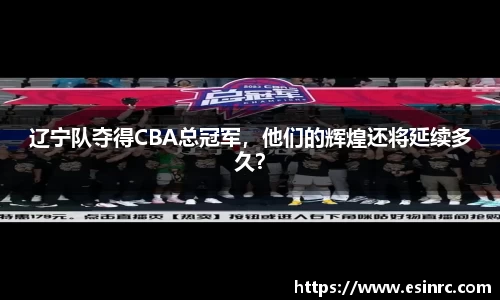 yy易游体育