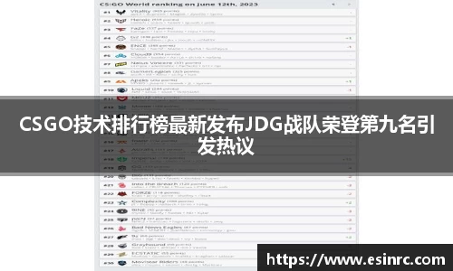 yy易游