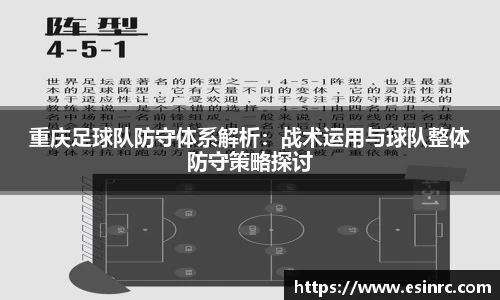 易游体育