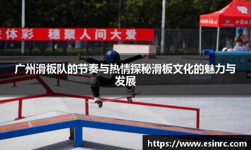 yy体育