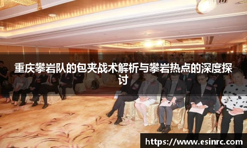易游体育