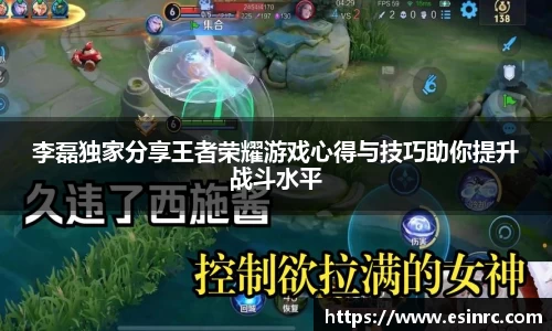 yy体育