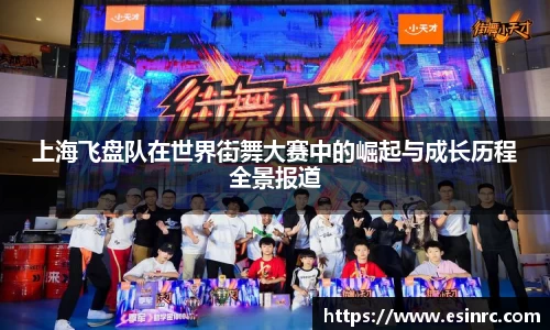 yy易游