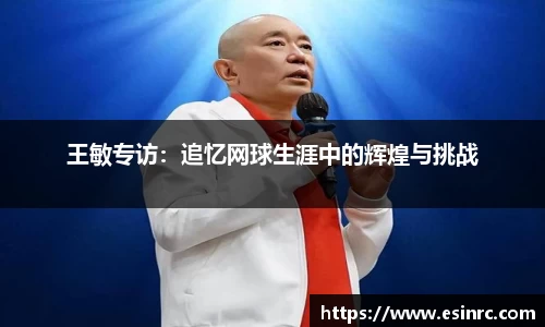 yy易游