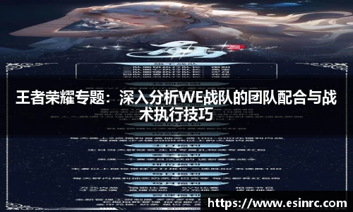 yy易游体育