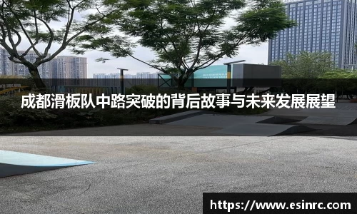 yy易游体育